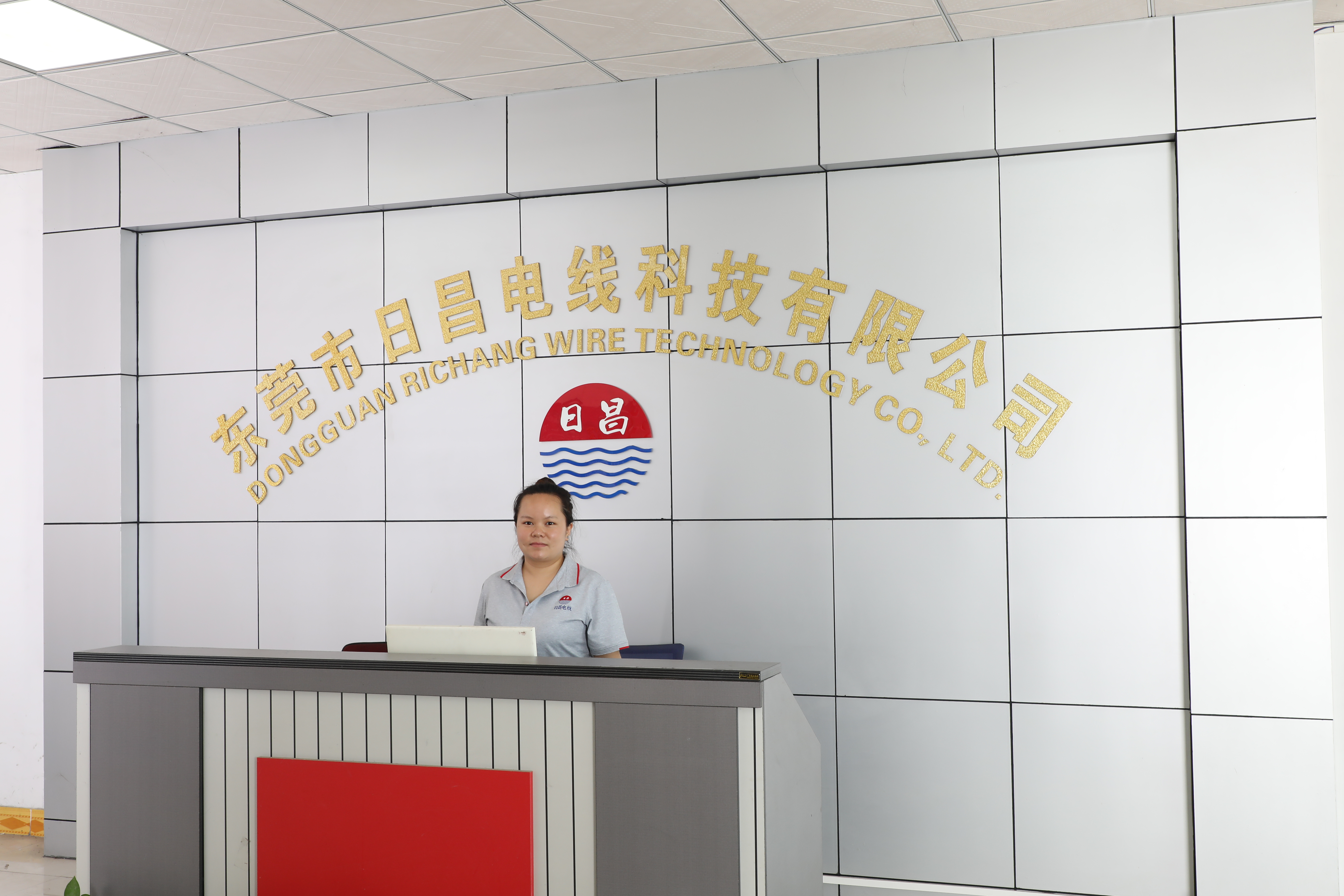 東莞日昌是一家怎樣的生產(chǎn)電線廠家？